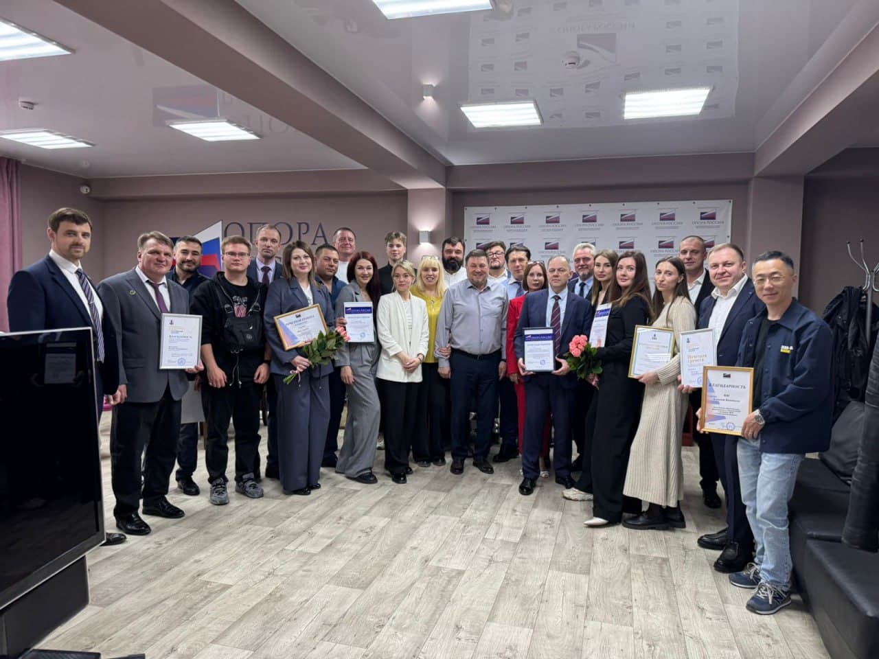 Вручение наград и благодарностей членам отделения