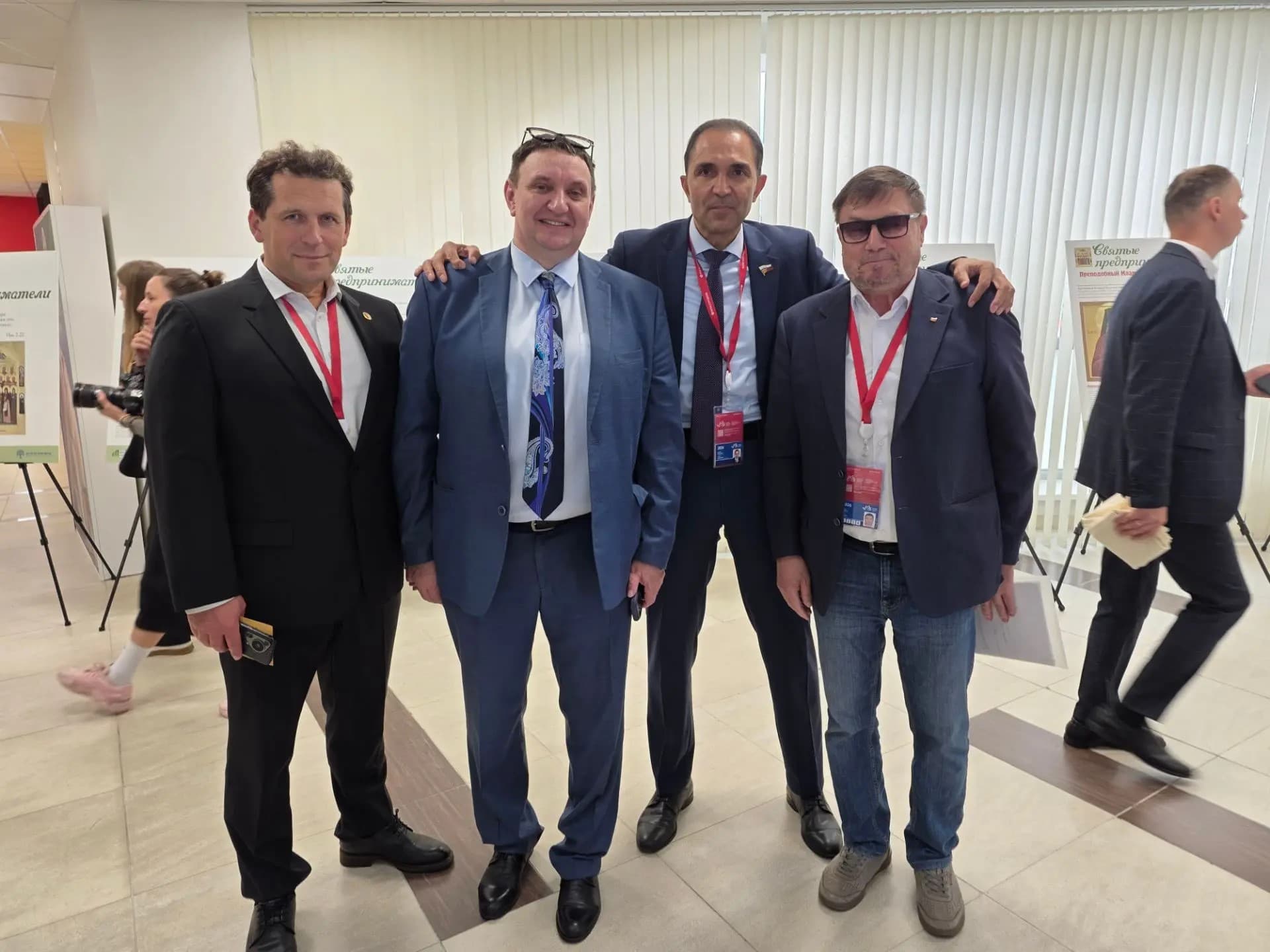 Восточный экономический форум – 2026, Владивосток