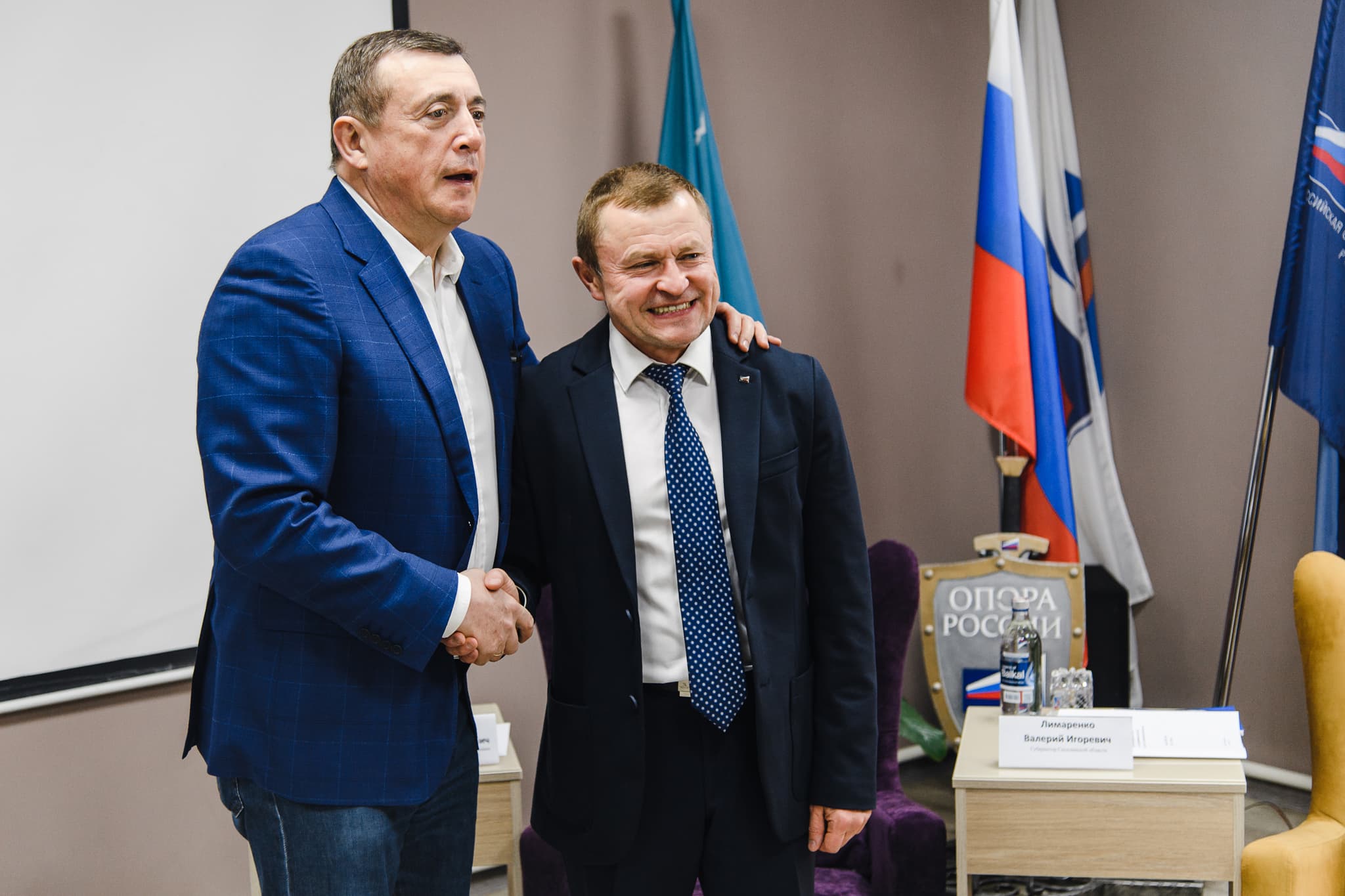 Встреча с губернатором Сахалинской области Валерием Лимаренко