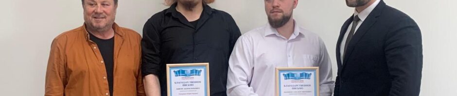 Награждение Городской Думой